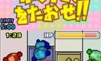 Slide Adventure – Mag Kid (Japan)