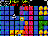 Slider (USA, Europe)