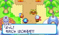 Slime Morimori Dragon Quest – Shougeki no Shippo Dan (J)(Independent)