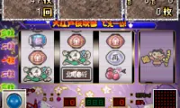 Slot-Pro Advance – Takarafune &amp; Oedoshima Fubuki 2 (J)(Independent)