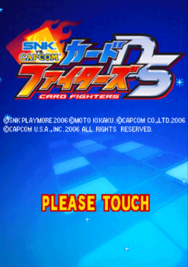 SNK vs. Capcom – Card Fighters DS (Japan)
