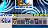 SNK vs. Capcom – Card Fighters DS (USA) (Rev 1)