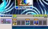 SNK vs. Capcom – Card Fighters DS (USA) (Rev 1)