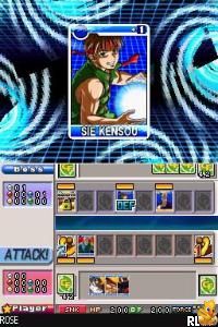 SNK vs. Capcom – Card Fighters DS (USA) (Rev 1)