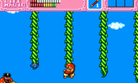 Son Son II (Japan)