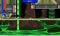 Sonic Colors (USA) (En,Ja,Fr,De,Es,It)