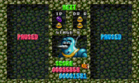 Sonic Compilation (Europe)