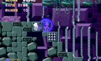 Sonic Into The Void SHC 2015 Demo