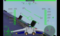 Sonic Wings Assault (Japan)