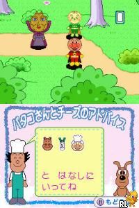 Soreike! Anpanman – Baikinman no Daisakusen (Japan)
