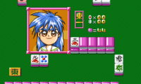 Sotsugyou Bangai Hen – Nee Mahjong Shiyo! (Japan)