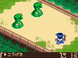 Soul Getter – Houkago Bouken RPG (Japan)
