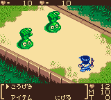 Soul Getter – Houkago Bouken RPG (Japan)