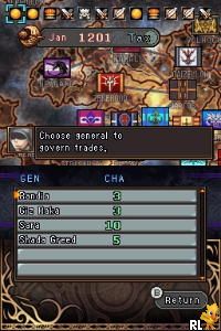Spectral Force – Genesis (Europe)
