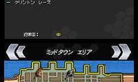 Spider-Man 3 (Japan)