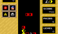Spin Pair (Japan)