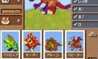 Spore Creatures (Japan) (En,Ja)
