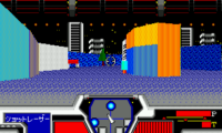 Star Cruiser (Japan)