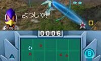 Star Fox Command (Japan)