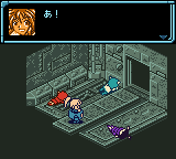 Star Ocean – Blue Sphere (Japan)