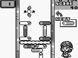Star Sweep (Japan)