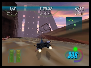 Star Wars Episode I – Racer (Japan)