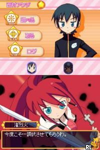 Steal Princess – Touzoku Koujo (Japan)