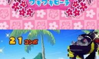Stitch! DS – Ohana to Rhythm de Daibouken (Japan)