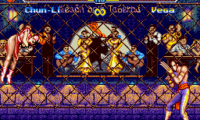 Street Fighter 2 Remastered Edition