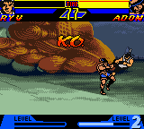 Street Fighter Alpha – Warriors’ Dreams (Japan)