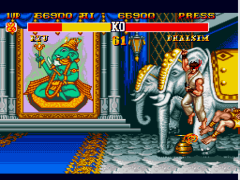 Street Fighter II’ Plus (Japan, Asia)