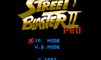 Street Fighter II Pro (Unl)