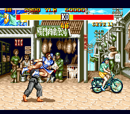 Street Fighter II’ – Special Champion Edition (USA)