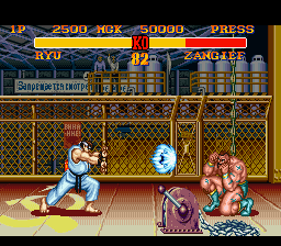 Street Fighter II Turbo – Hyper Fighting (USA)