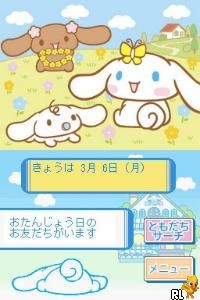 Style Book – Cinnamoroll (Japan)