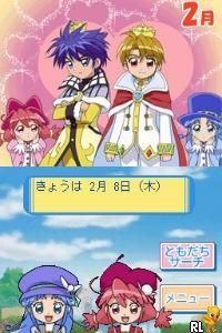 Style Book – Fushigi Boshi no Futago Hime Gyu! (Japan)