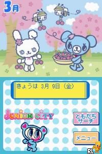 Style Book – Junior City (Japan)