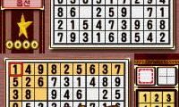 Sudoku DS (Korea)