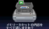Sufami Turbo Add-On Base Cassette (Japan)