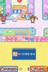 Sugar Bunnies DS – Yume no Sweets Koubou (Japan) (Rev 1)