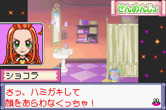 Sugar Sugar Rune – Heart Ga Ippai! Moegi Gakuen (J)(sUppLeX)