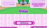 Sugar Sugar Rune – Queen Shiken wa Dai-panic (Japan)