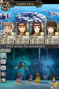 Suikoden – Tierkreis (Europe) (En,Fr,De,Es,It)