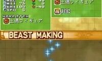 Summon Night Twin Age – Seirei-tachi no Koe (Japan)