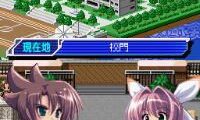 Supa Robo Gakuen (Japan)