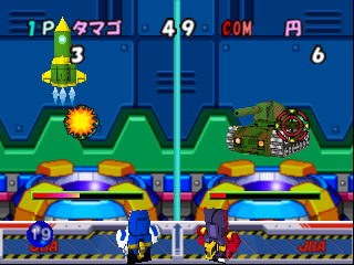 Super B-Daman – Battle Phoenix 64 (Japan)