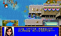 Super Black Bass Advance (J)(Eurasia)