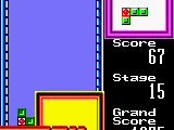 Super Bombliss DX (Japan)