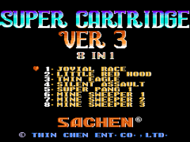 Super Cartridge Ver 3 – 8 in 1 (Asia) (Unl)