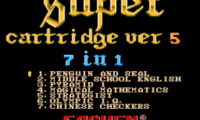 Super Cartridge Ver 5 – 7 in 1 (Asia) (Unl)